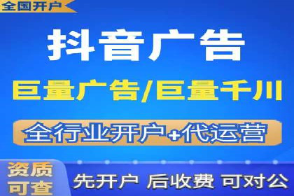 百度竞价推广实战：一家餐饮店的流量增长秘诀
