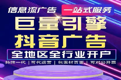 百度视频推广：如何制作高质量的广告视频